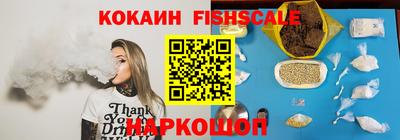 бутират Гусь-Хрустальный