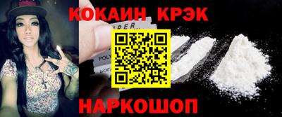 бутират Гусь-Хрустальный