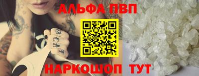 MESCALINE Гусев