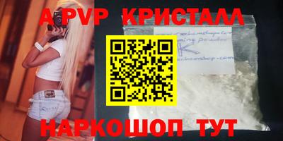 MESCALINE Гусев