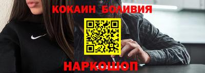 бутират Гусь-Хрустальный