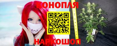 бутират Гусь-Хрустальный