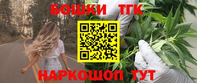 MESCALINE Гусев