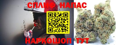бутират Гусь-Хрустальный