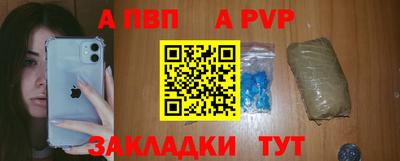 MESCALINE Гусев