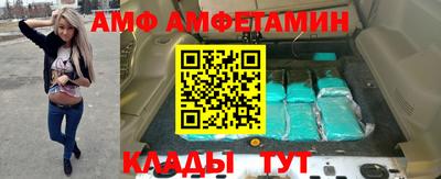 бошки Гусиноозёрск