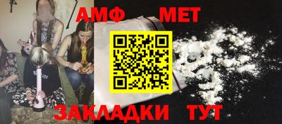 MESCALINE Гусев