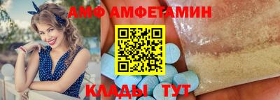 бутират Гусь-Хрустальный