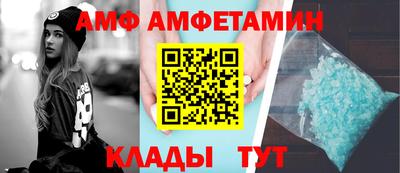 MESCALINE Гусев